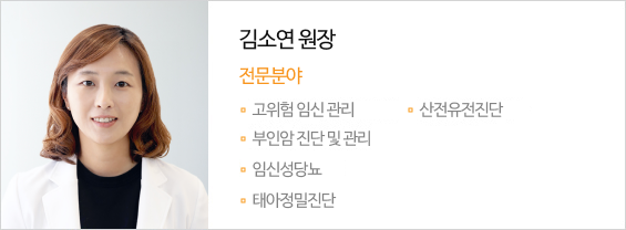 김소연